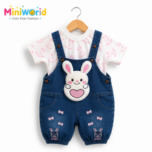 Baba Baby Bunny Denim Dungaree Set with Printed T-Shirt | 2 Piece Outfit